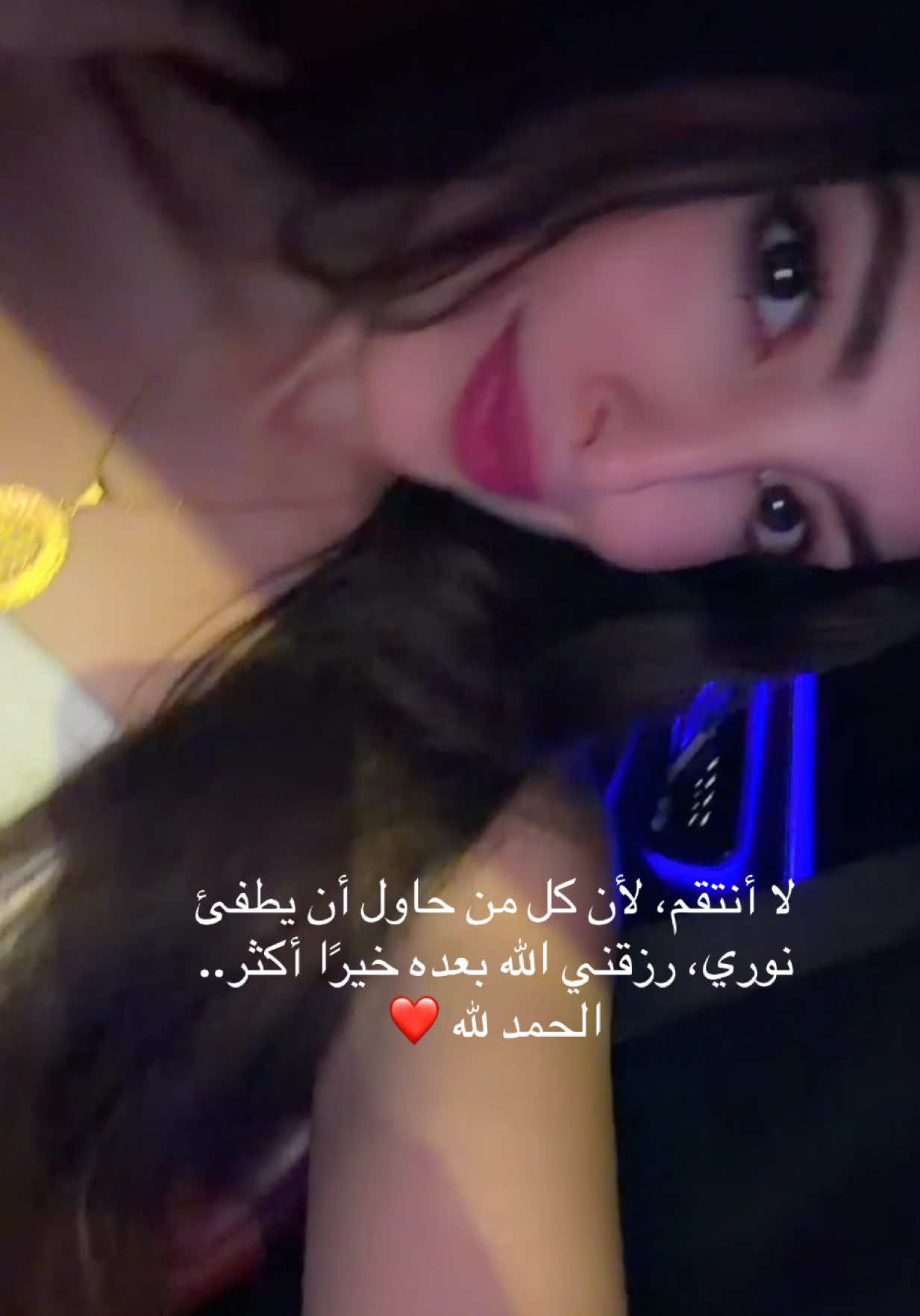 @QUEEN SALMA ⚜️🐆