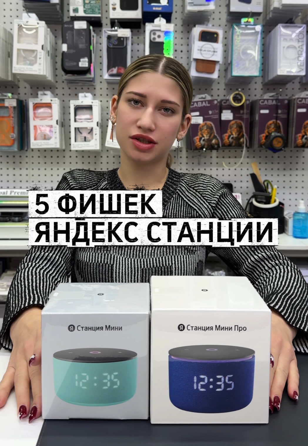@video-shoper.ru