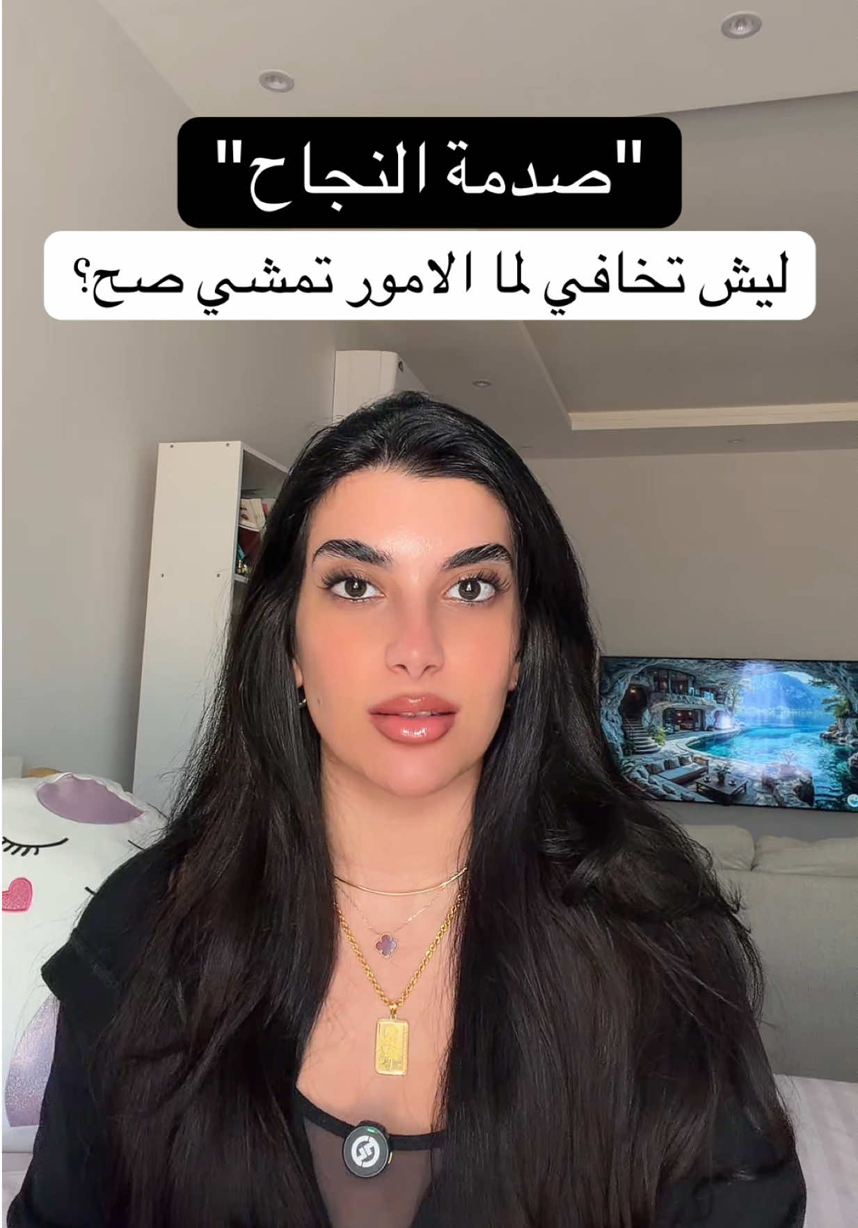 @Samar Rahbini | سمر رهبيني