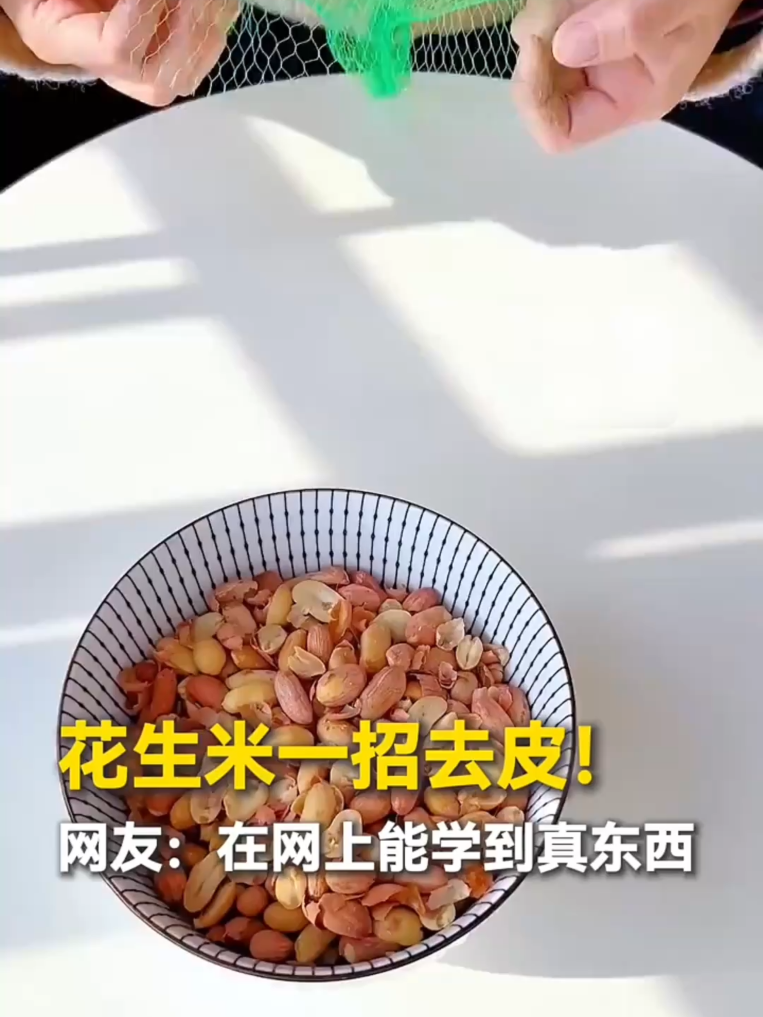 @闽南风~