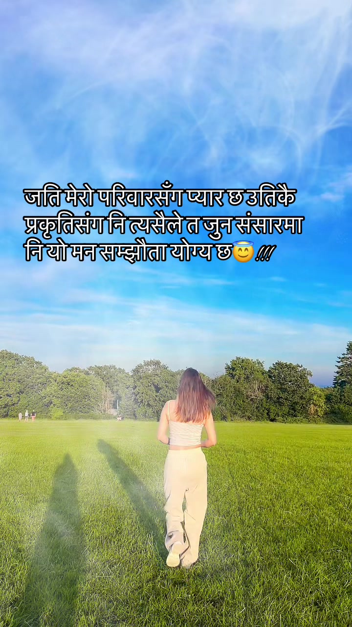 @Usha Ghising