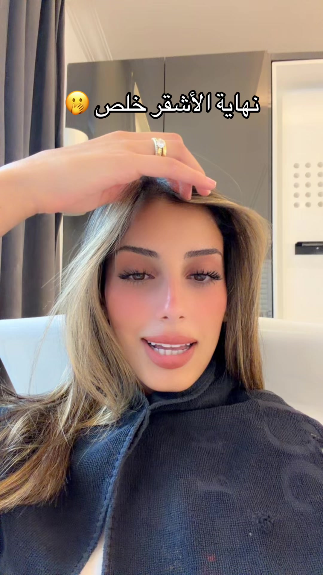 @Natalie Hamidi
