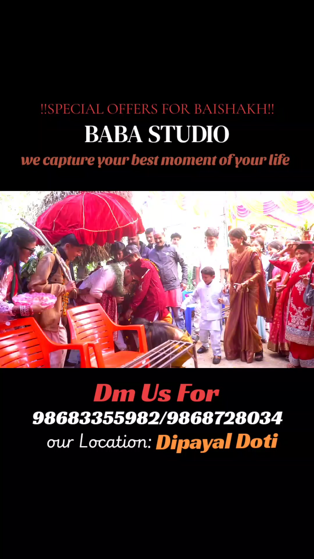 @Baba Studio