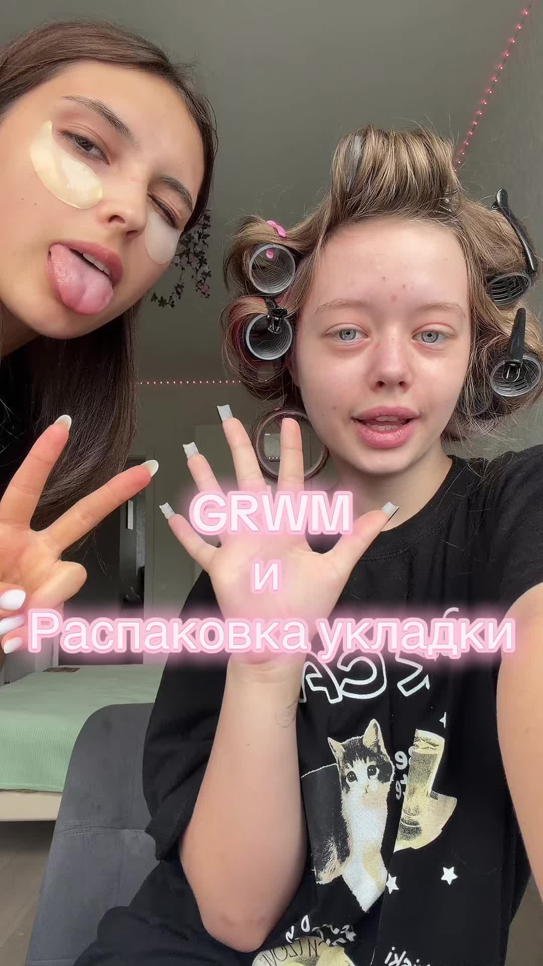 @Лекса💗