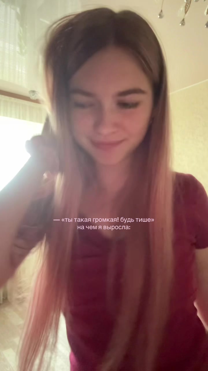 @ꢾ୧ дариня королева 🍵