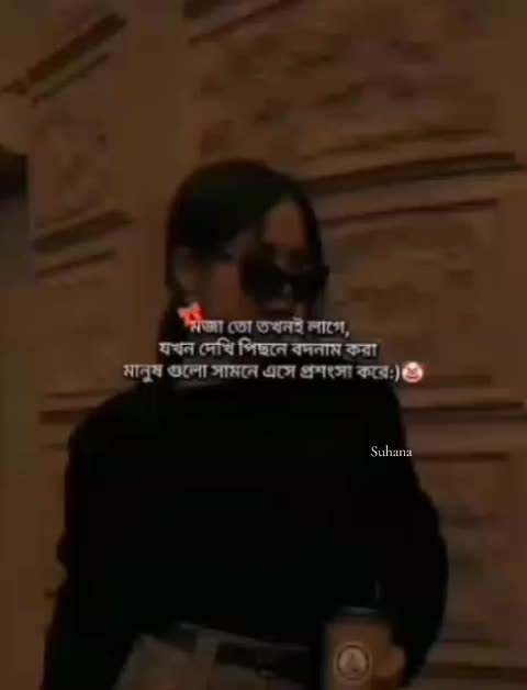 @_𝐒𝐮𝐡𝐚 𝐌𝐨𝐫𝐜𝐡𝐞:)🥲🥀