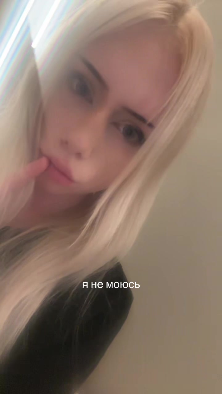 @prettylovesosaaw