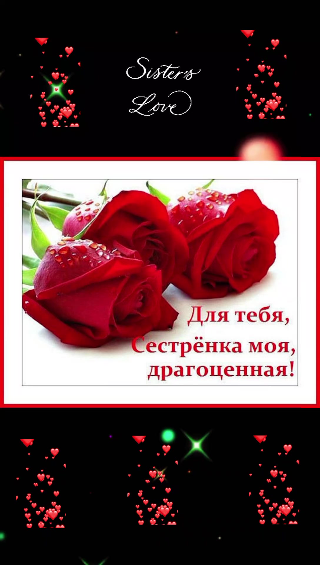 @Batila