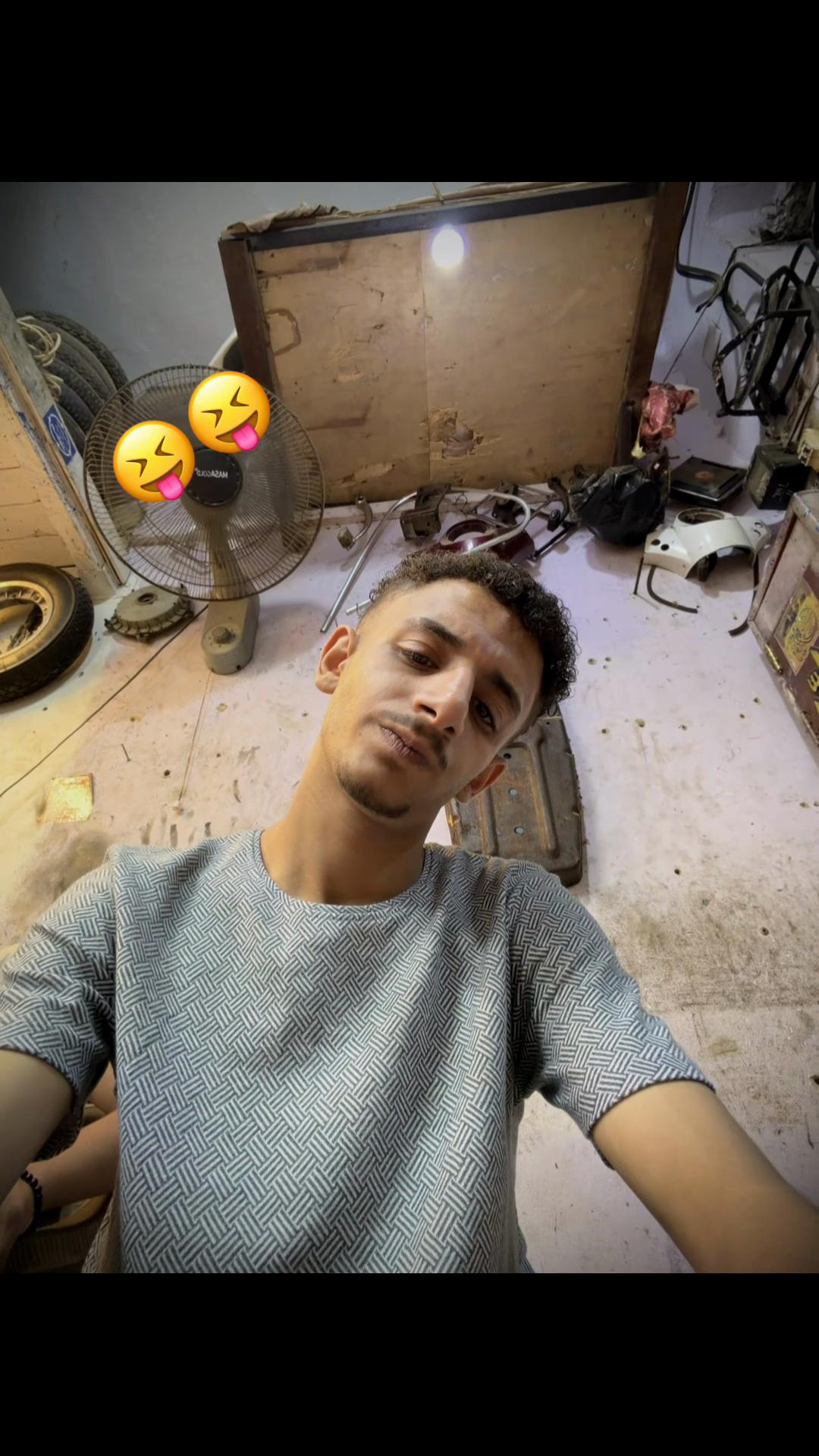 @✈️ĘĻŚM&Scaron;M🇹🇷🇪🇬