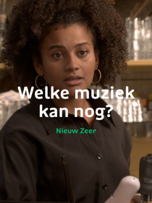 @NTRomroep