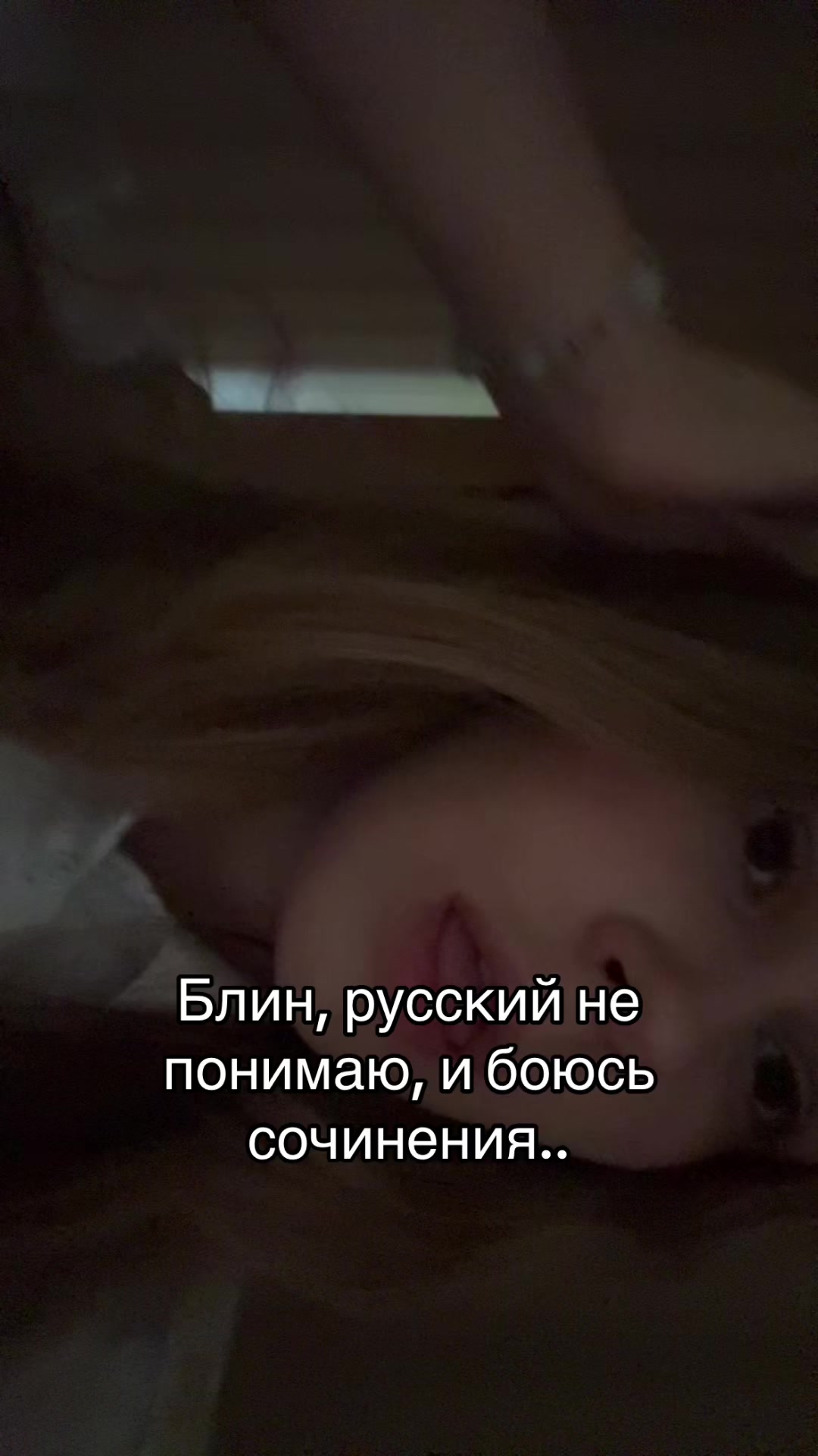 @лизуняяч