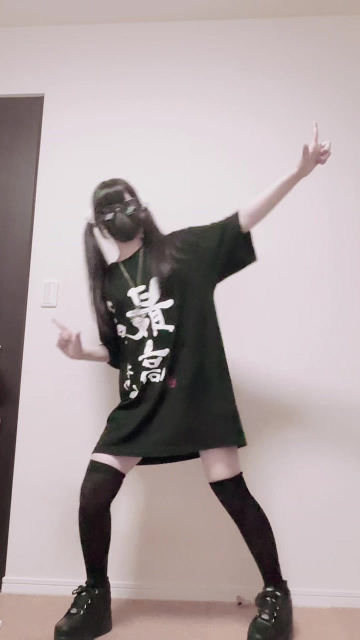 @ミライ
