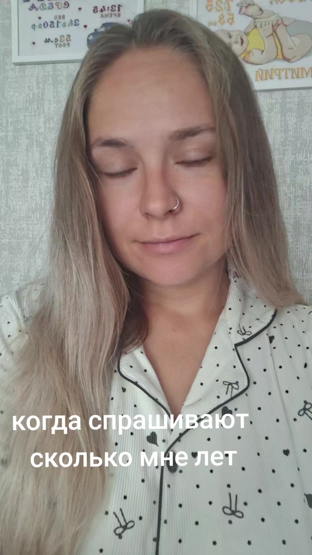 @никуля