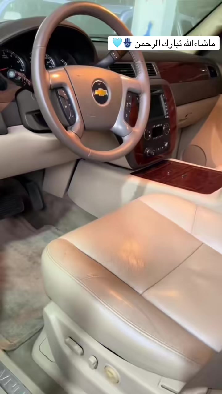 @★彡 أبــو فَــلاح 彡★