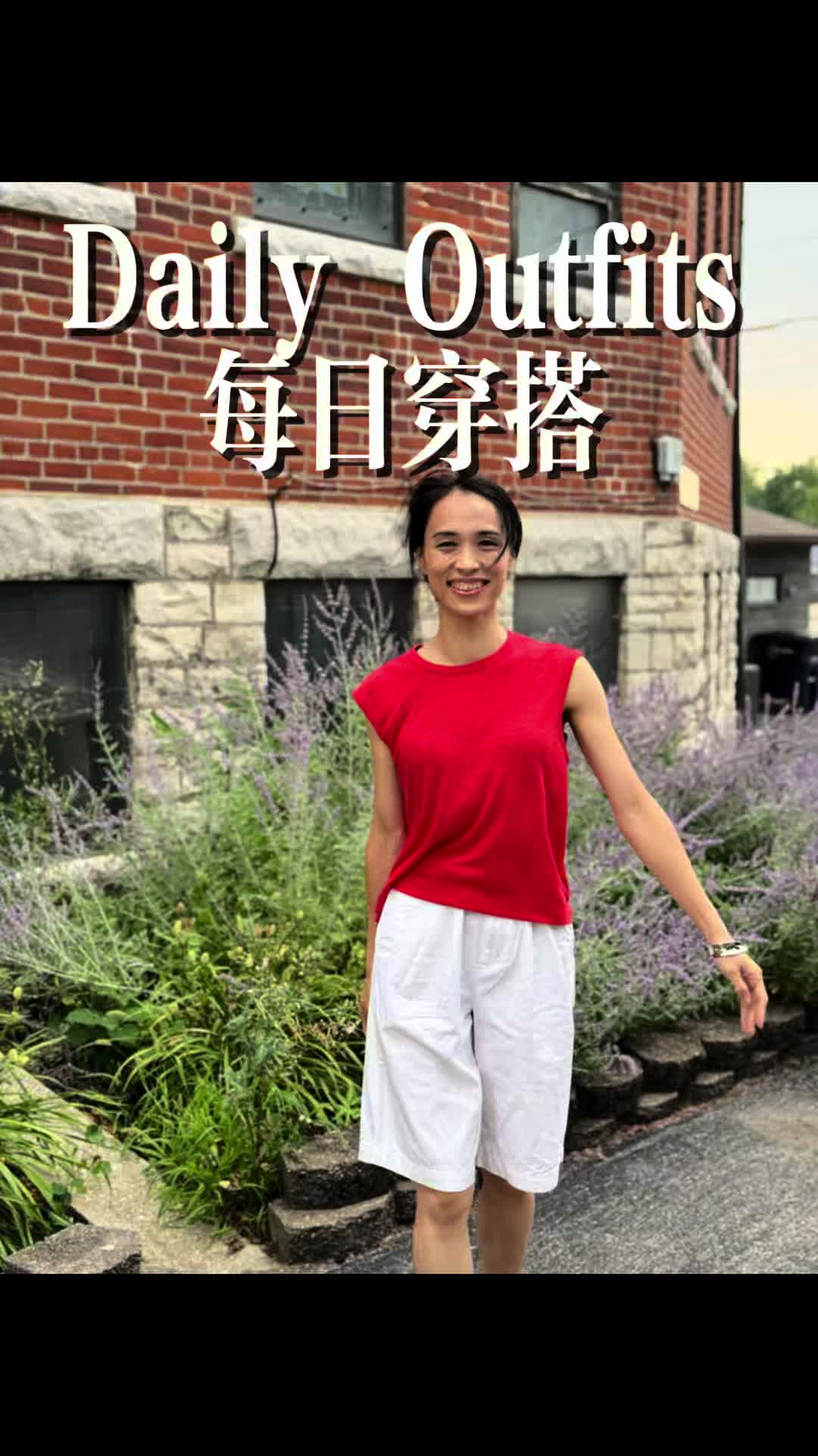 @Chinese Teacher Ada元元老师在美国
