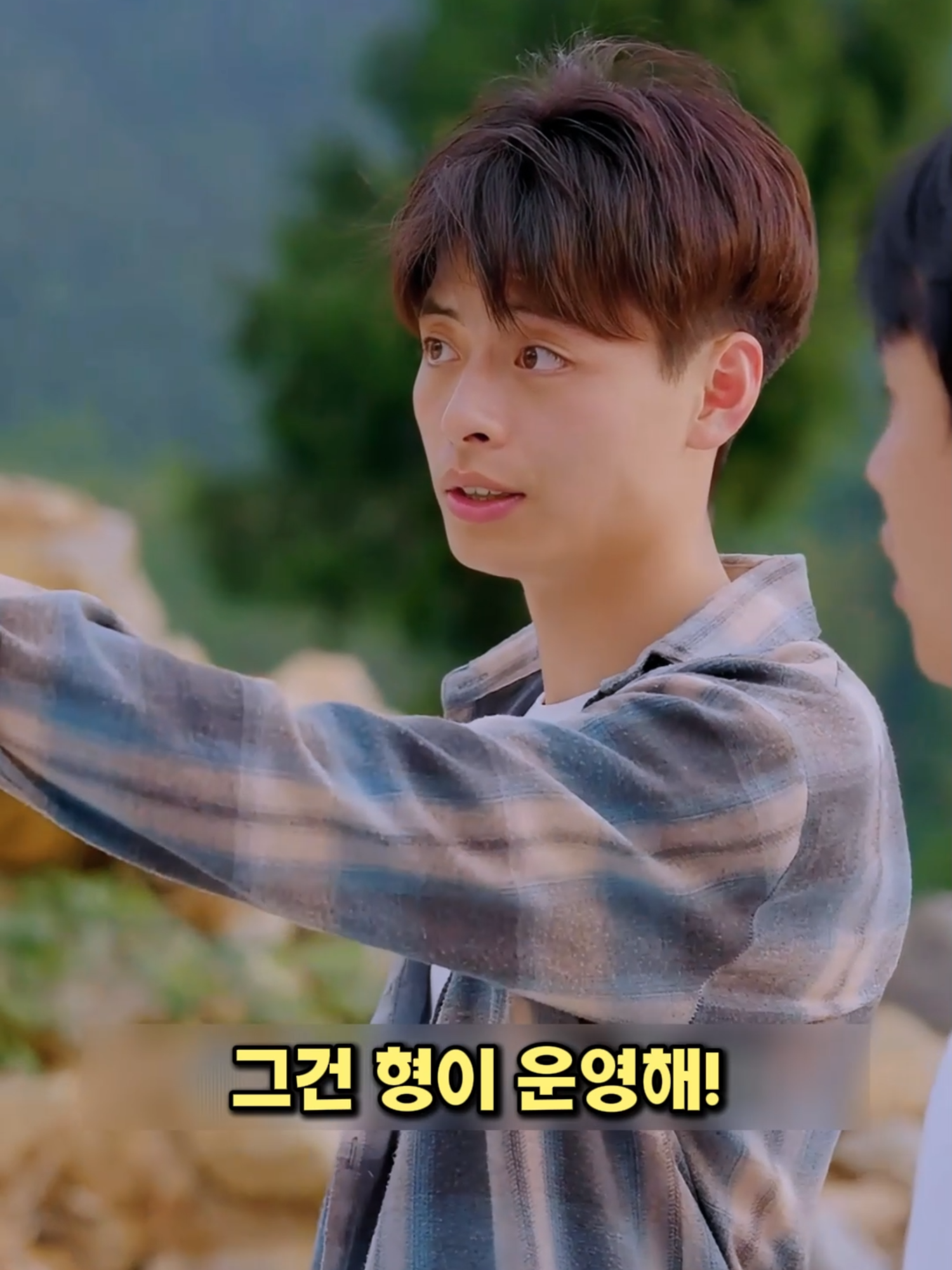 @흠뻑썰