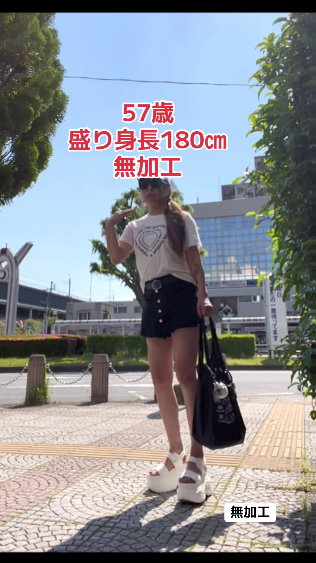 @Ruka なのだー٩(๑❛ᴗ❛๑)۶