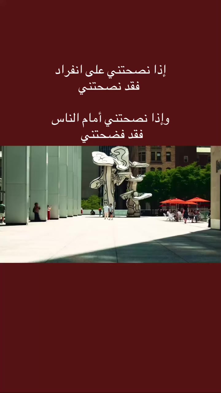 @نادر