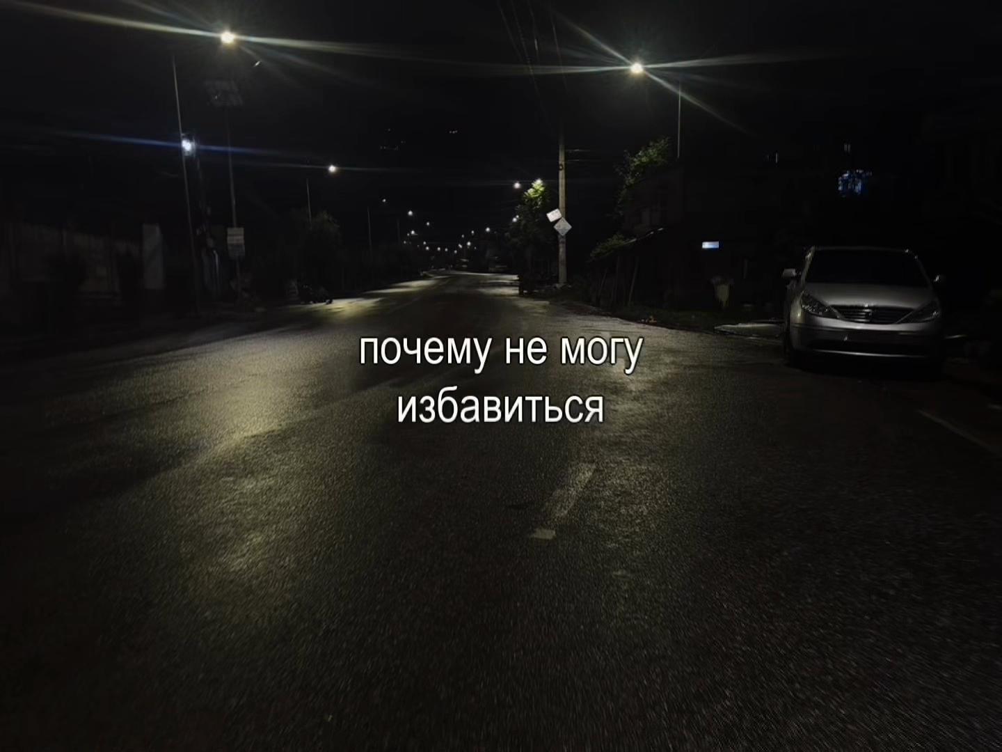 @Музыка для липсингов