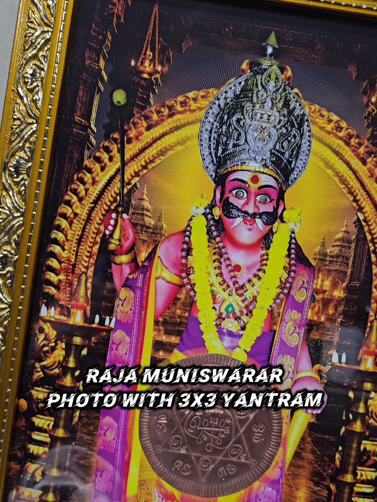 @MayanaMuniappan