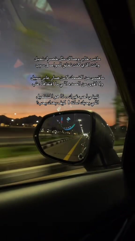 @ماضي🎶