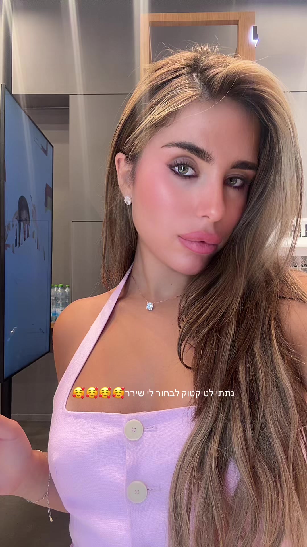 @Anael malka