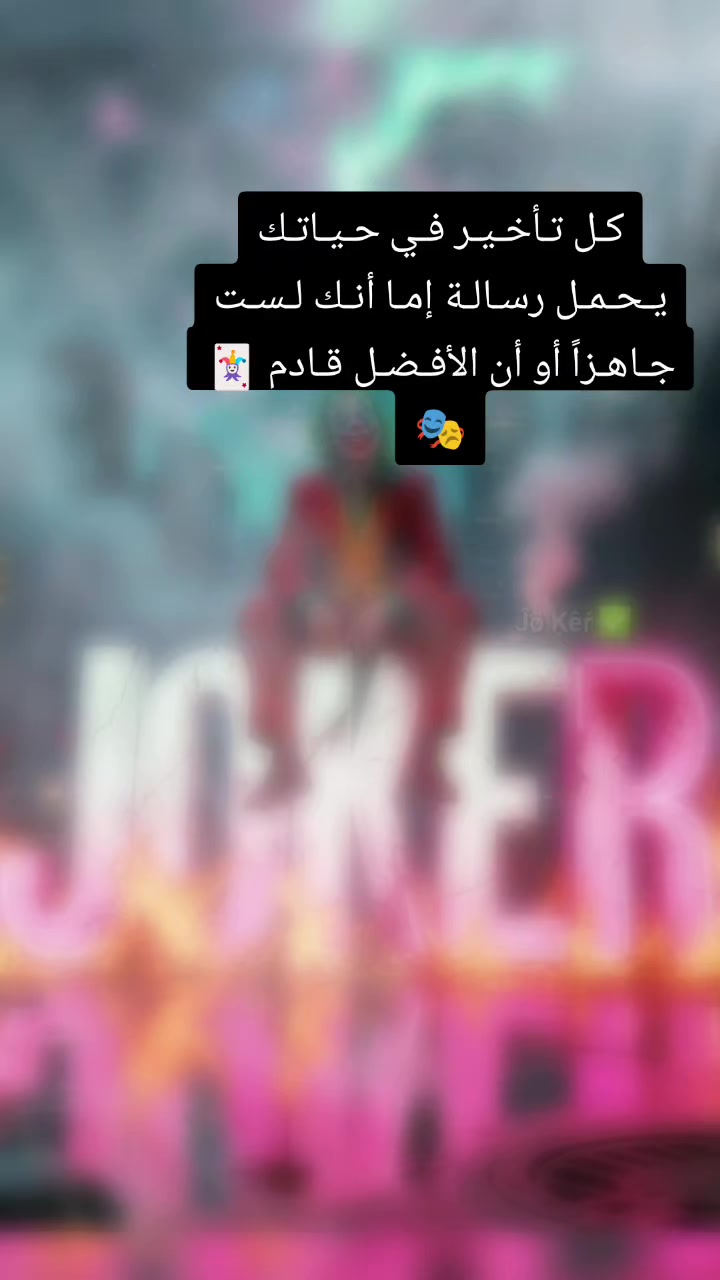@Oussama