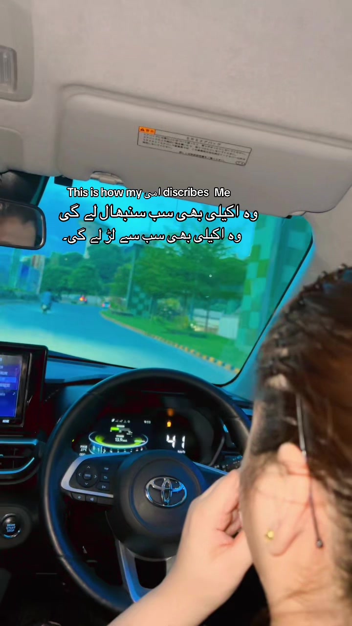 @AnooshaRajpoot_Offical