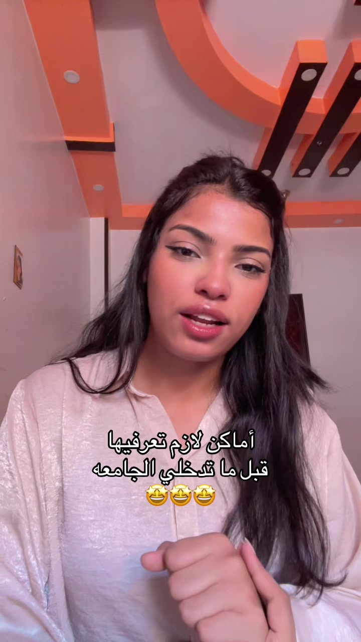 @Isra khalil |إسراء خليل