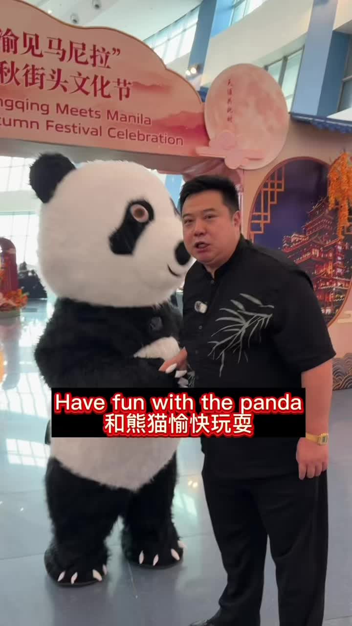 @Chinese Trump(RyanChen瑞哥英语)