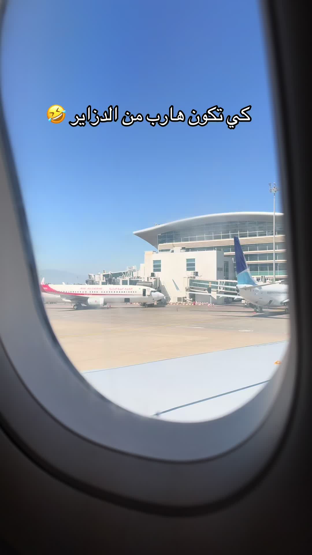 @Ηλίας