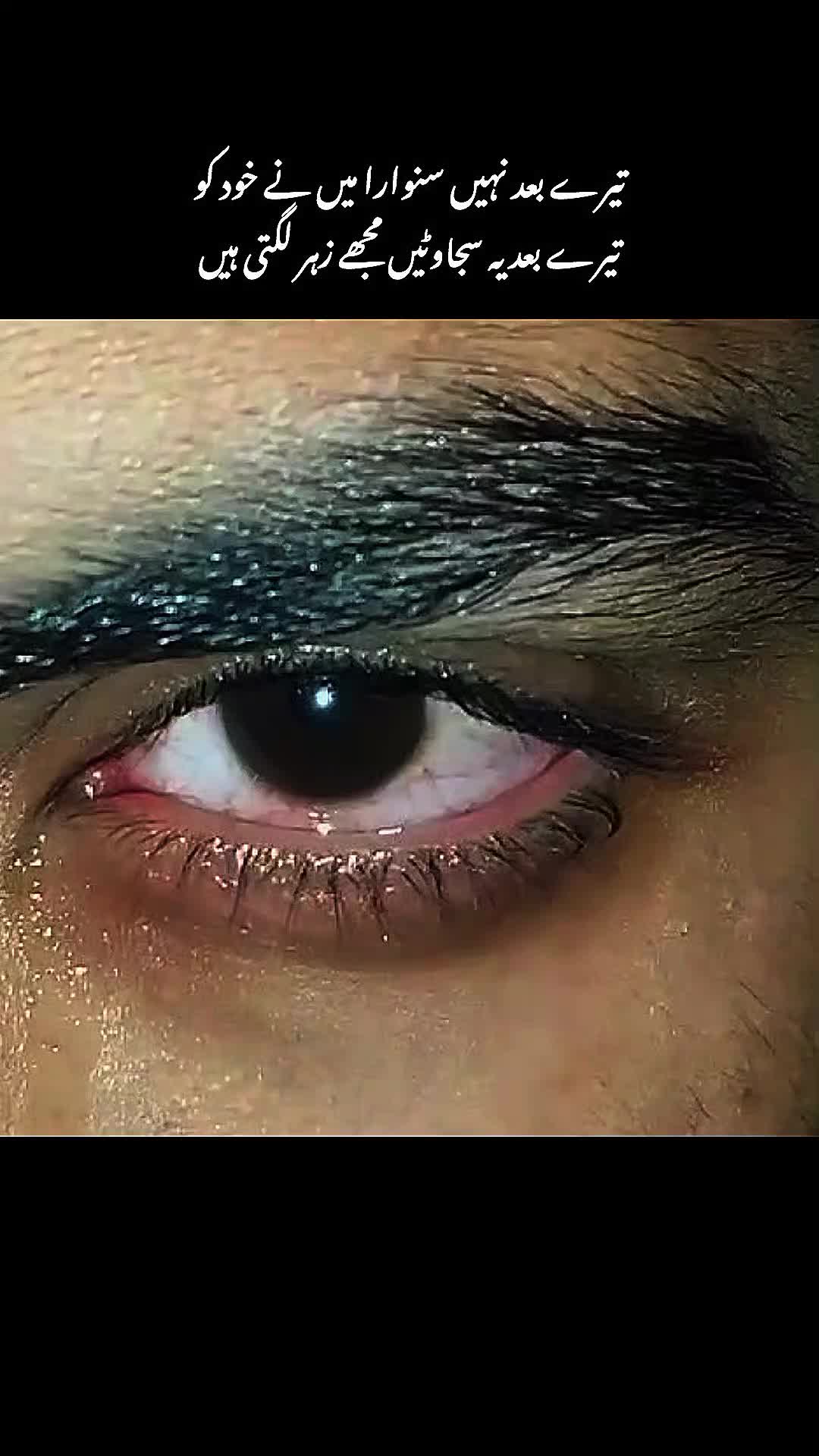 @𝟏𝟖 : 𝟎𝟒