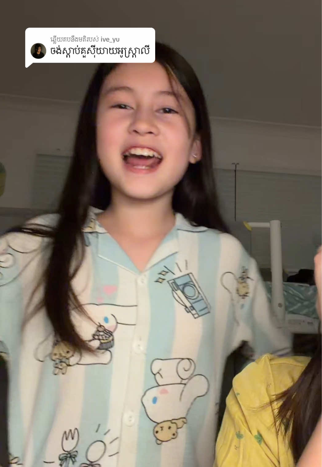 @fongg