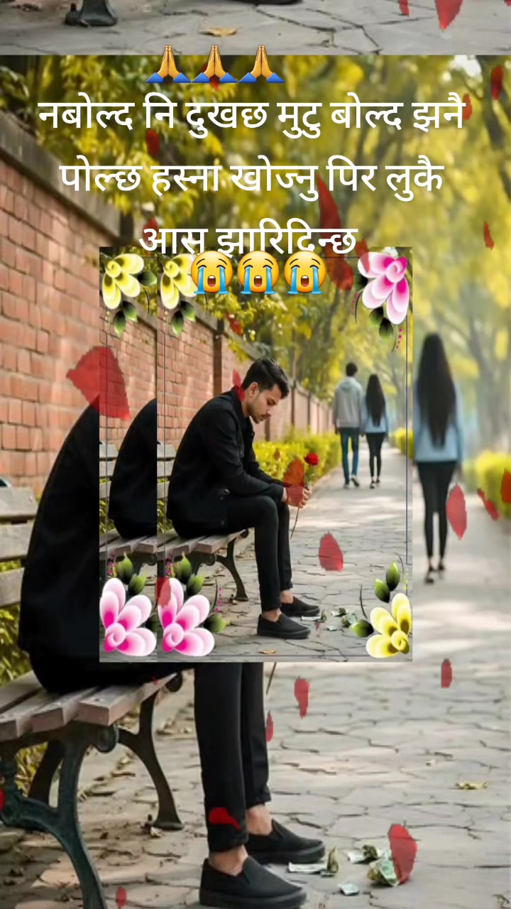@babu gurung
