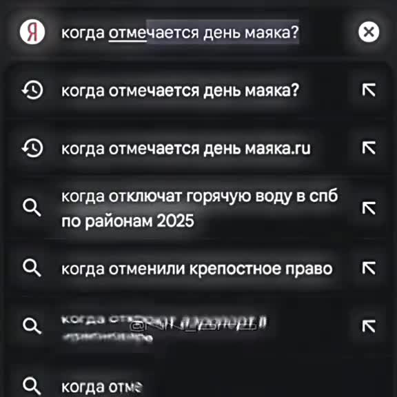 @🖤К И Н О🖤