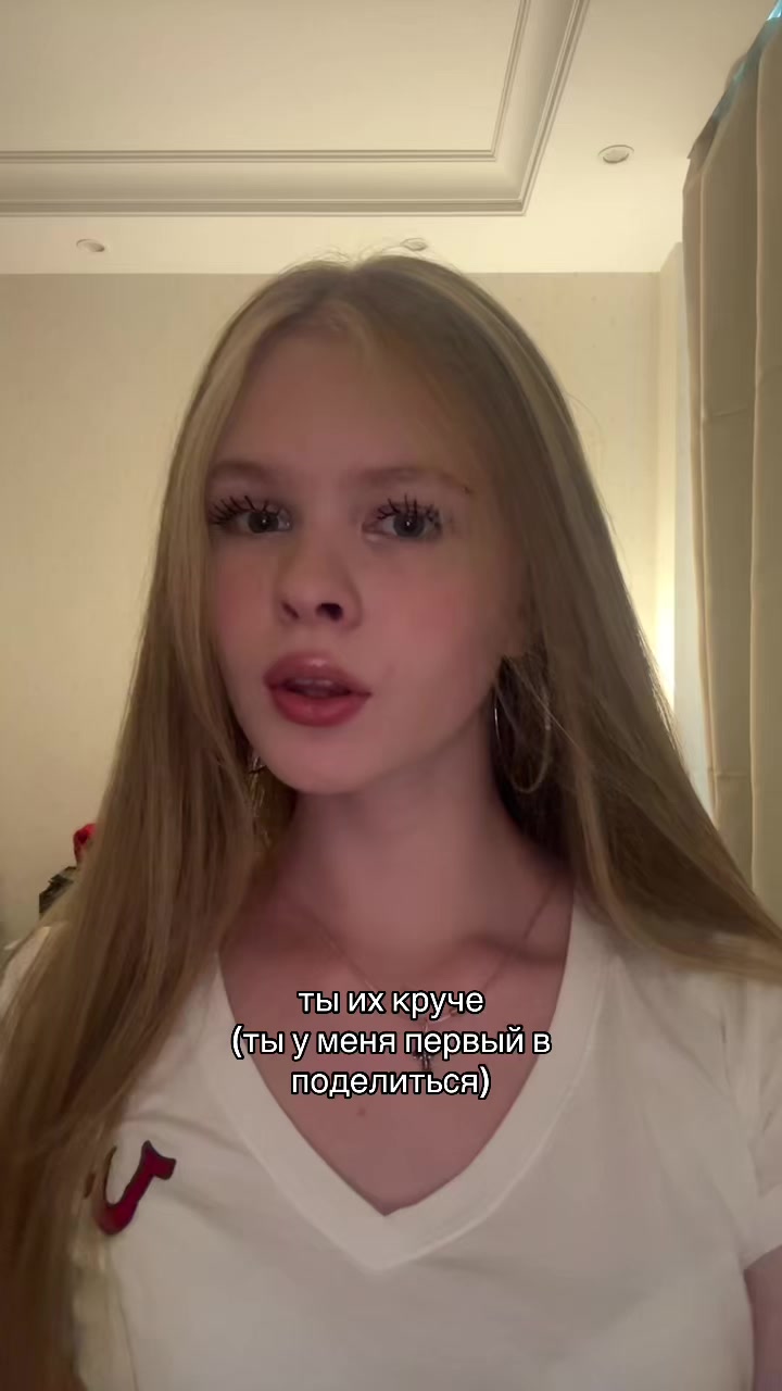 @ТГК: настя самовар