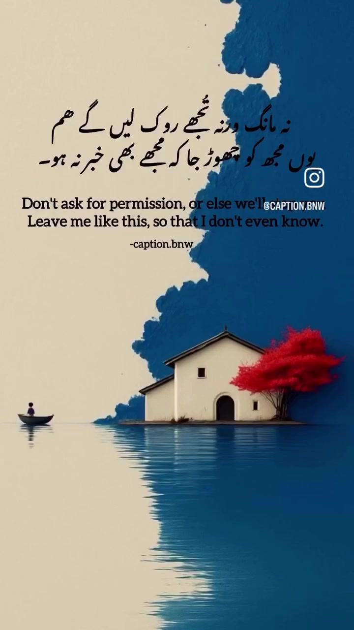 @Atif Kashmiri 🕊