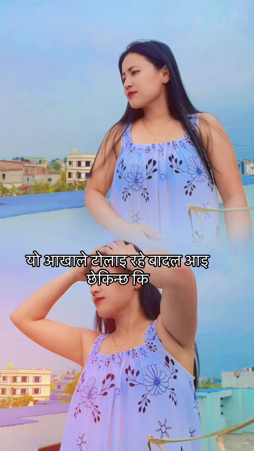 @सम्बाहाङ्फेमा 👸