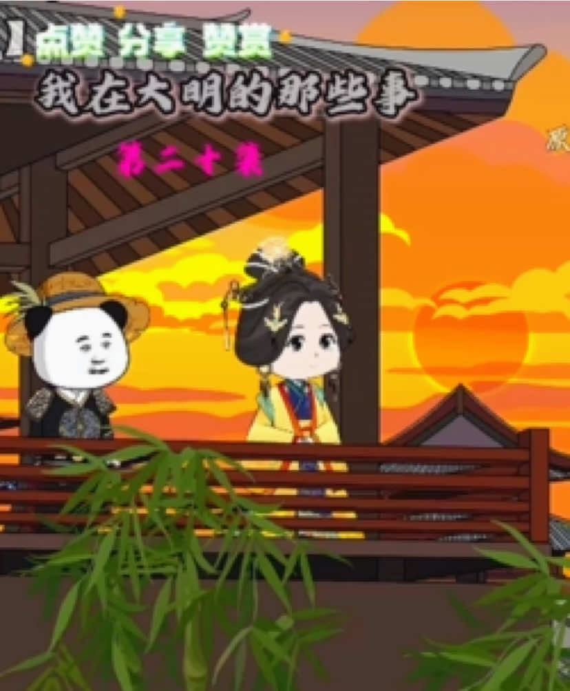 @🈳🈳空丶