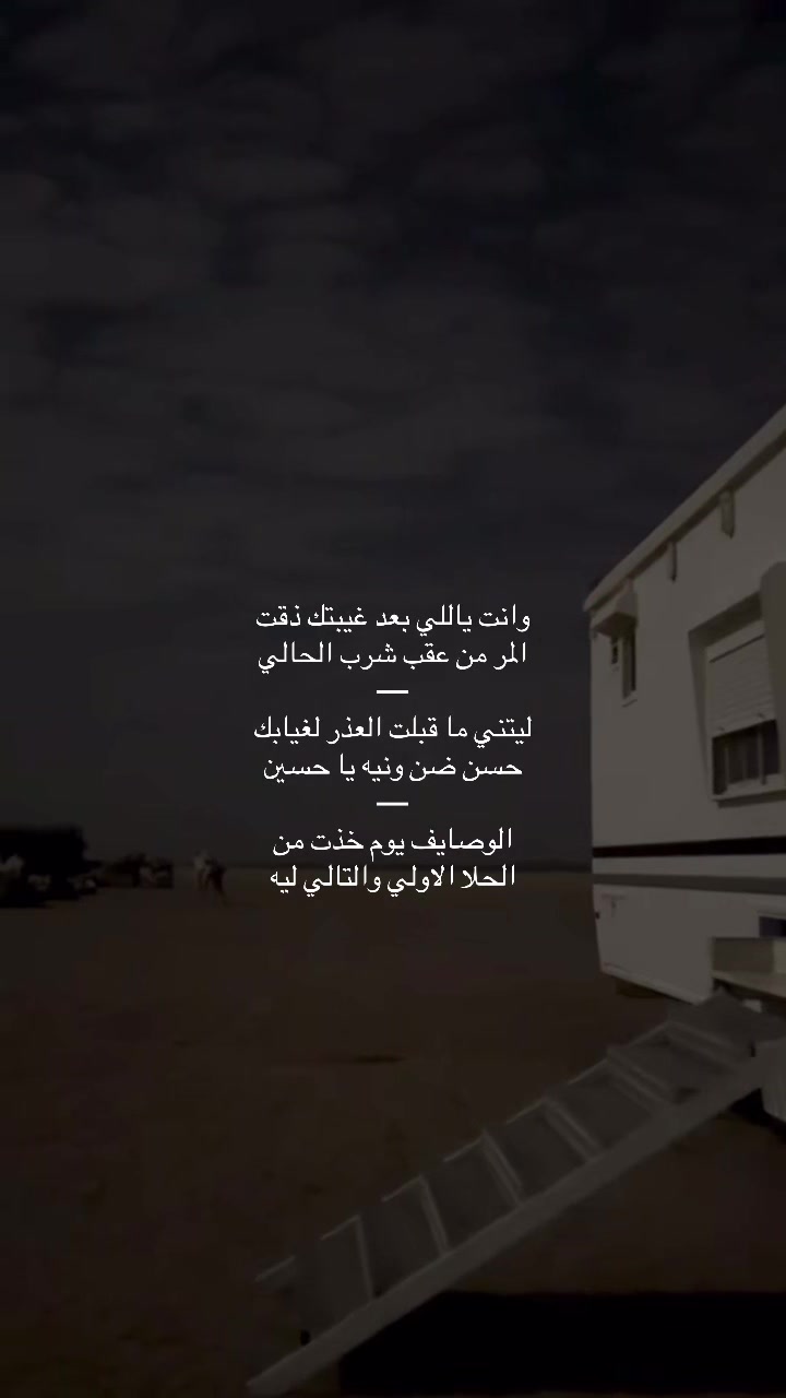 @✨[خ المطيرري]✨