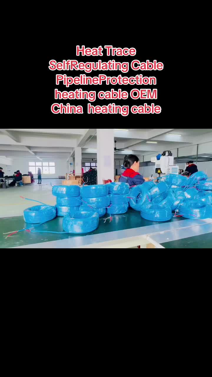 @Youyu heating cable