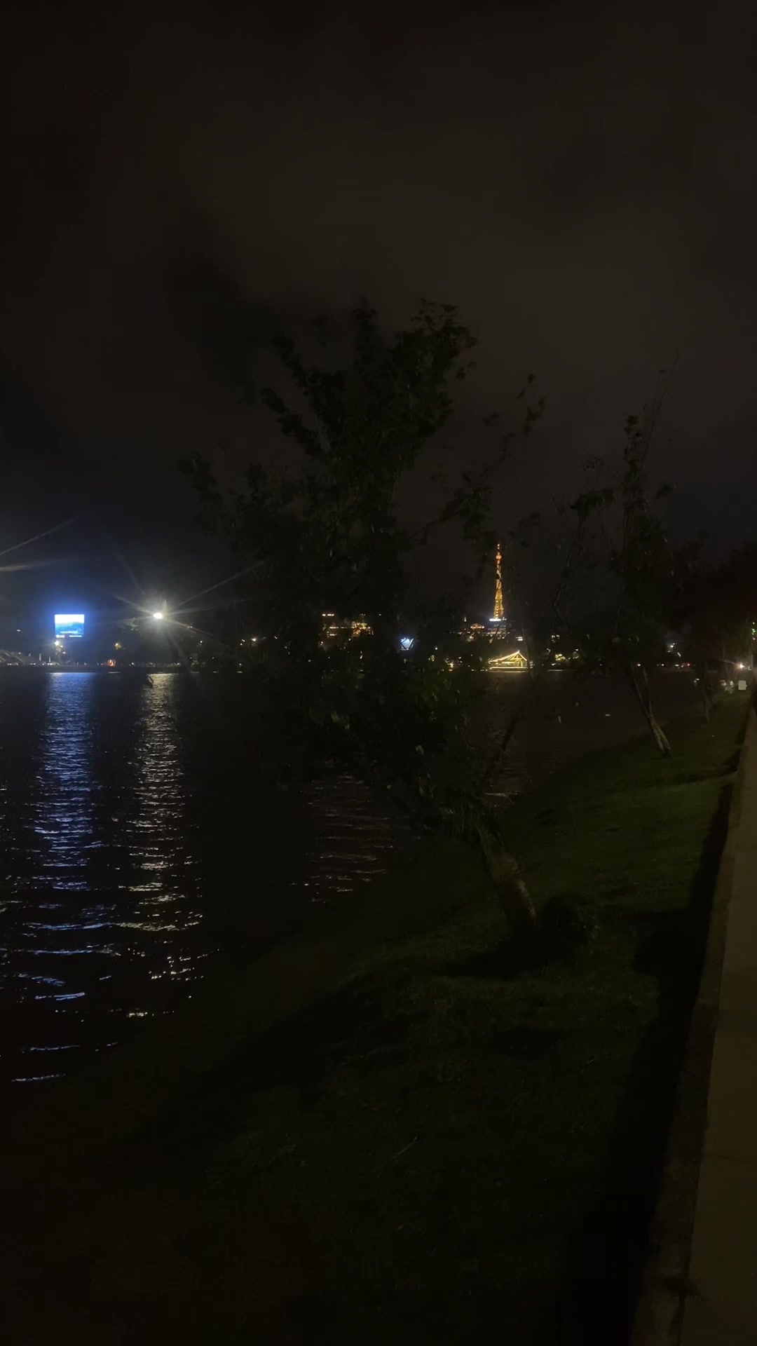 @Thi&ecirc;n Hoả