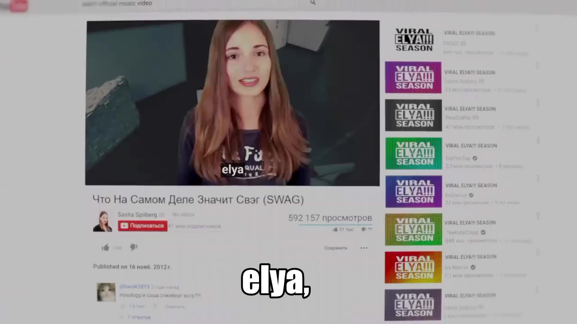 @лувка