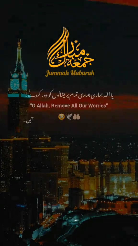 @🇵🇰 kayani shab Jhelum 🇸🇦