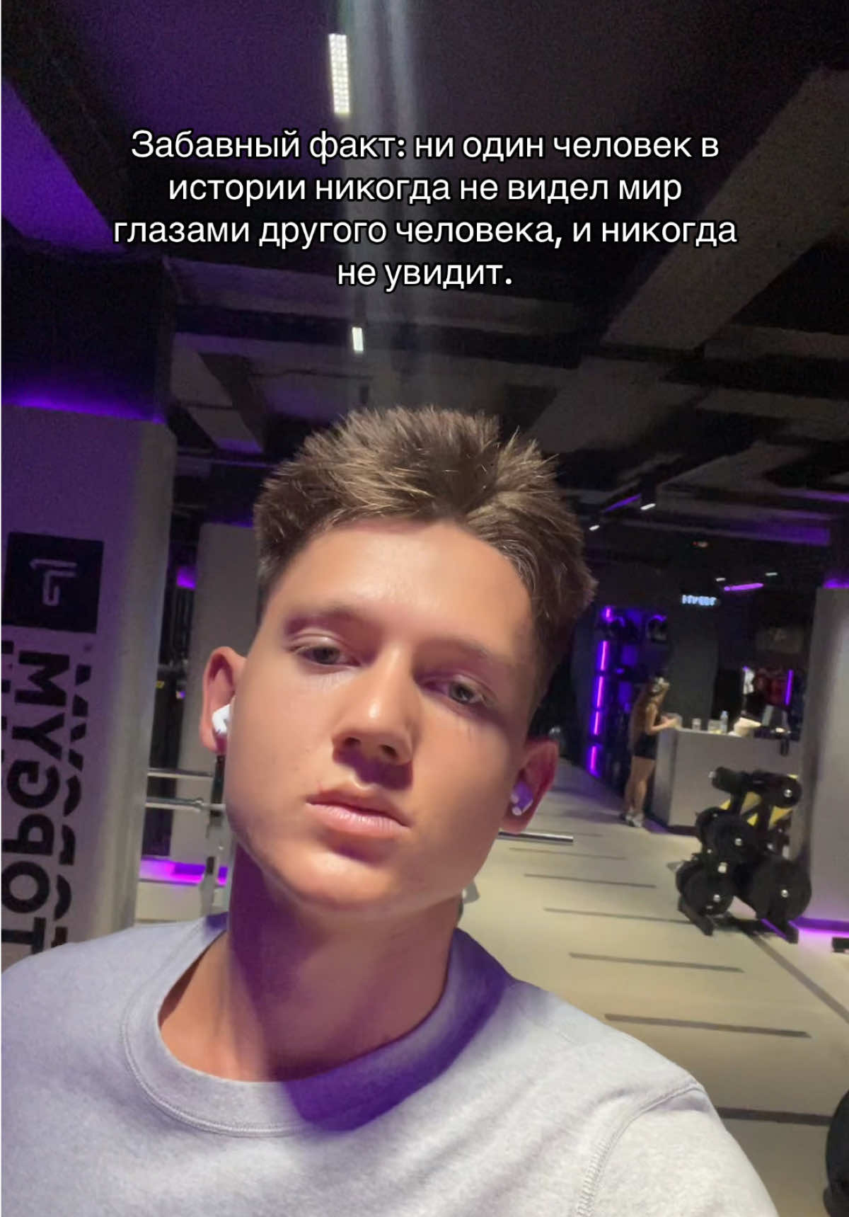 @тгк: Даниил Гильманов