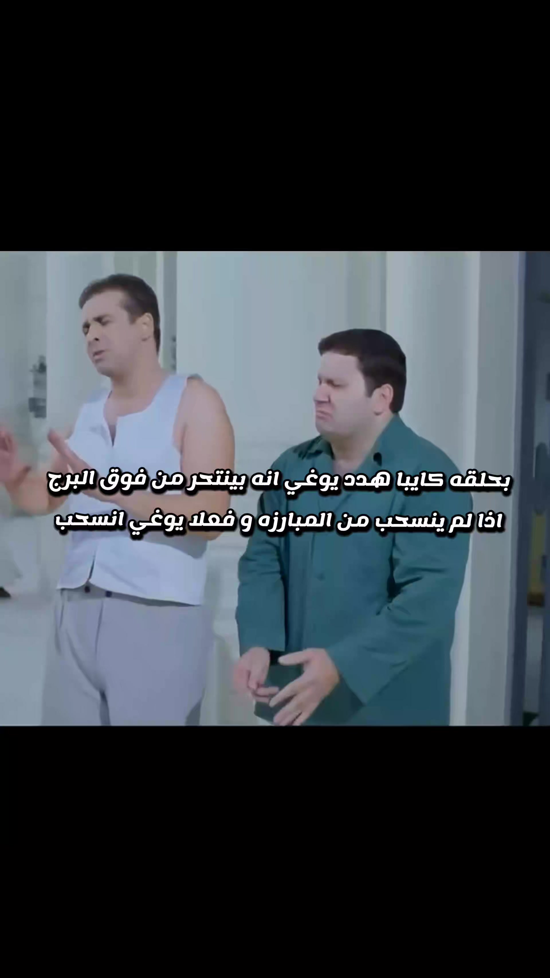 @Hesham Gaming