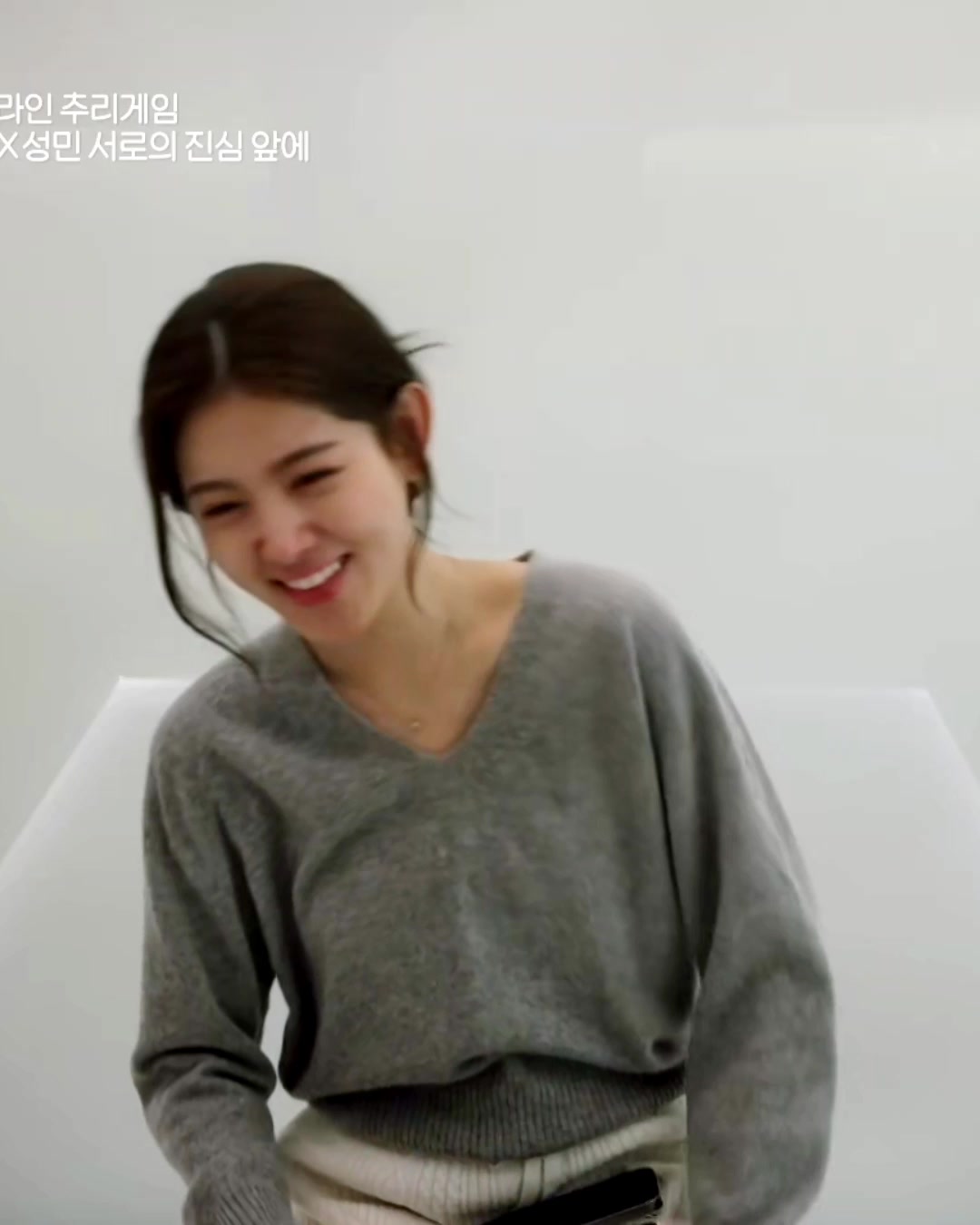 @lowkey couple