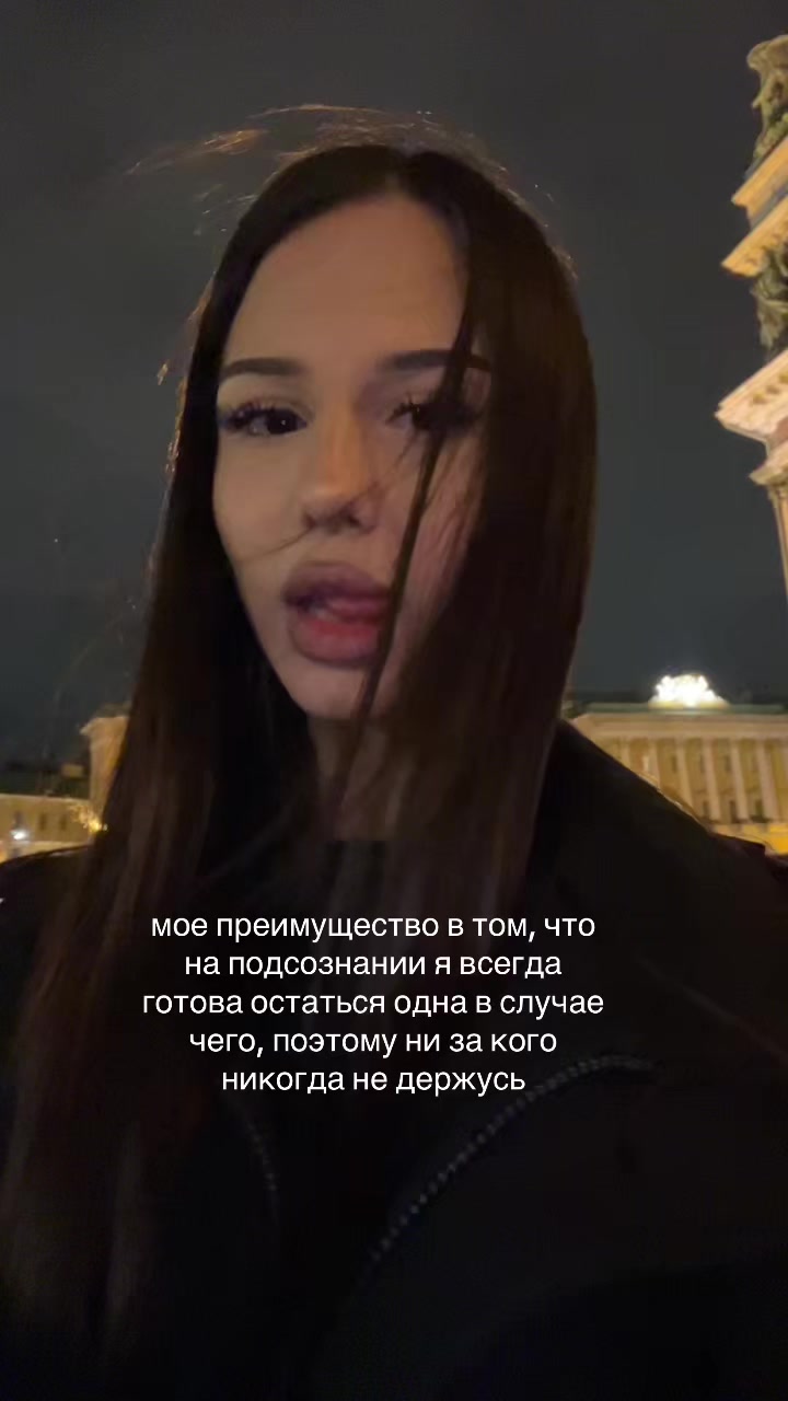 @лера вишня
