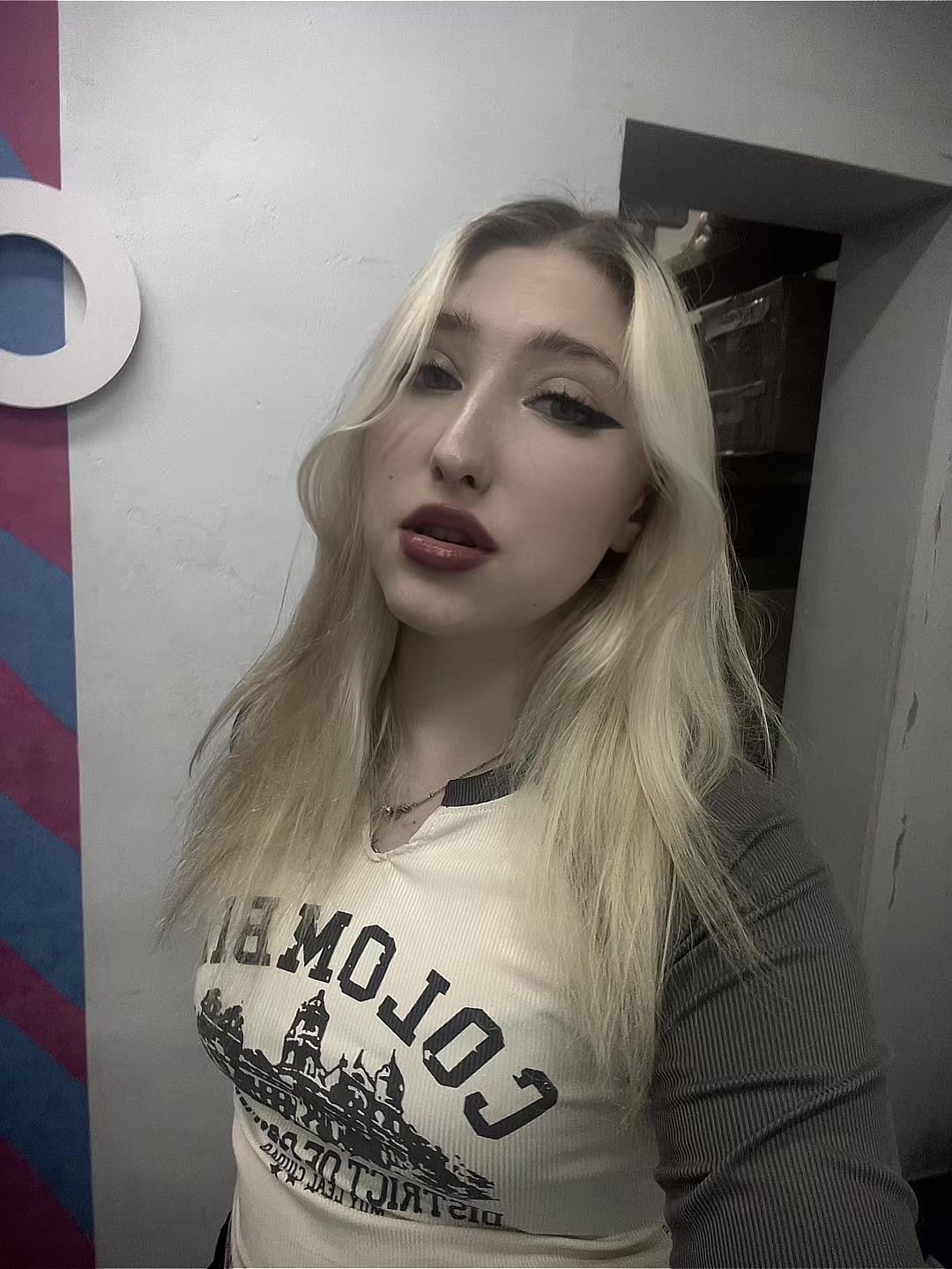 @натюша