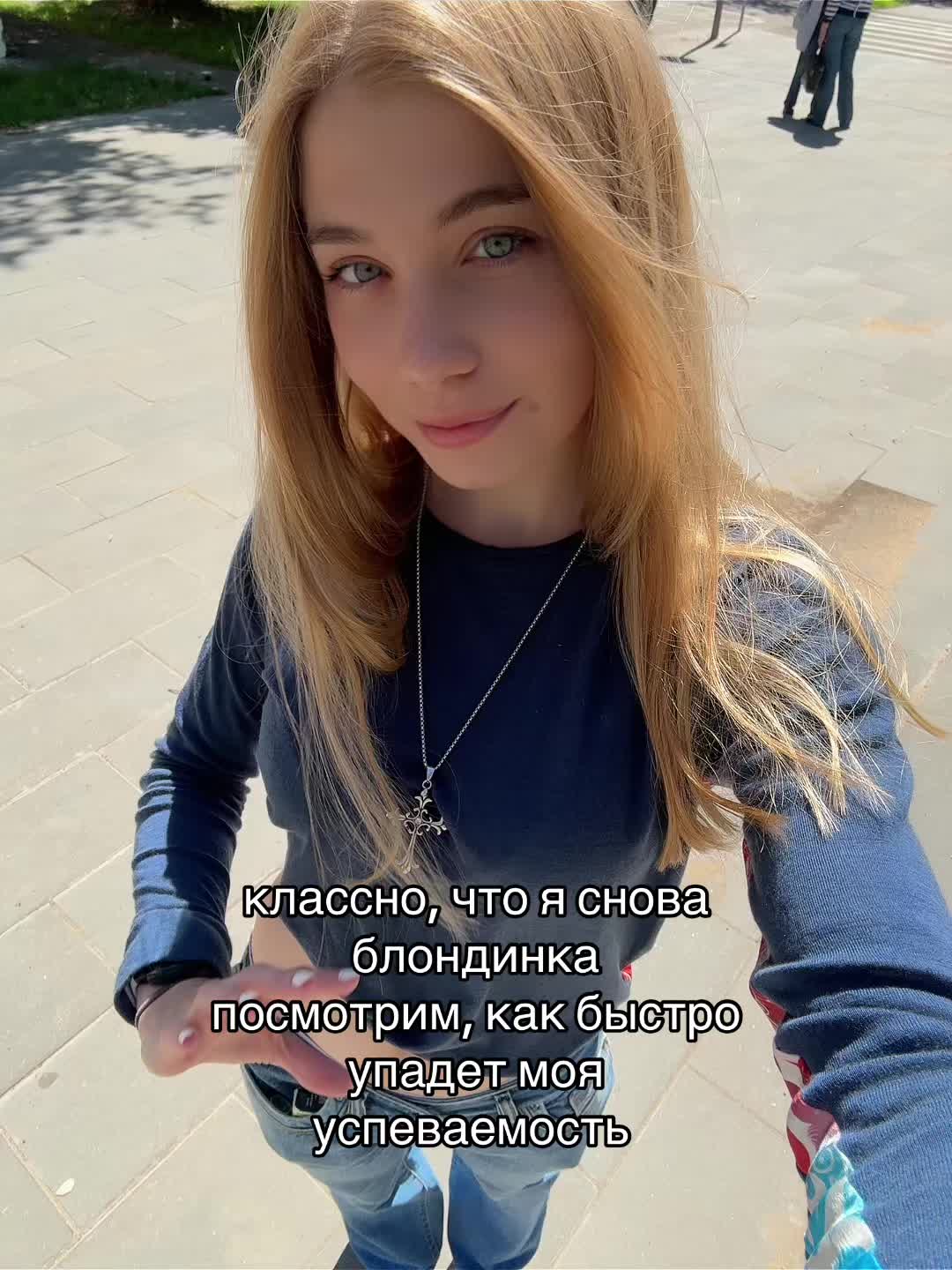 @василисочка